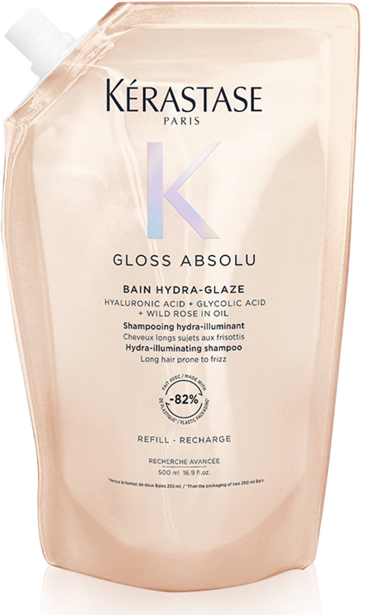 ケラスターゼ グロスアブソル バン ハイドラグレーズ シャンプー