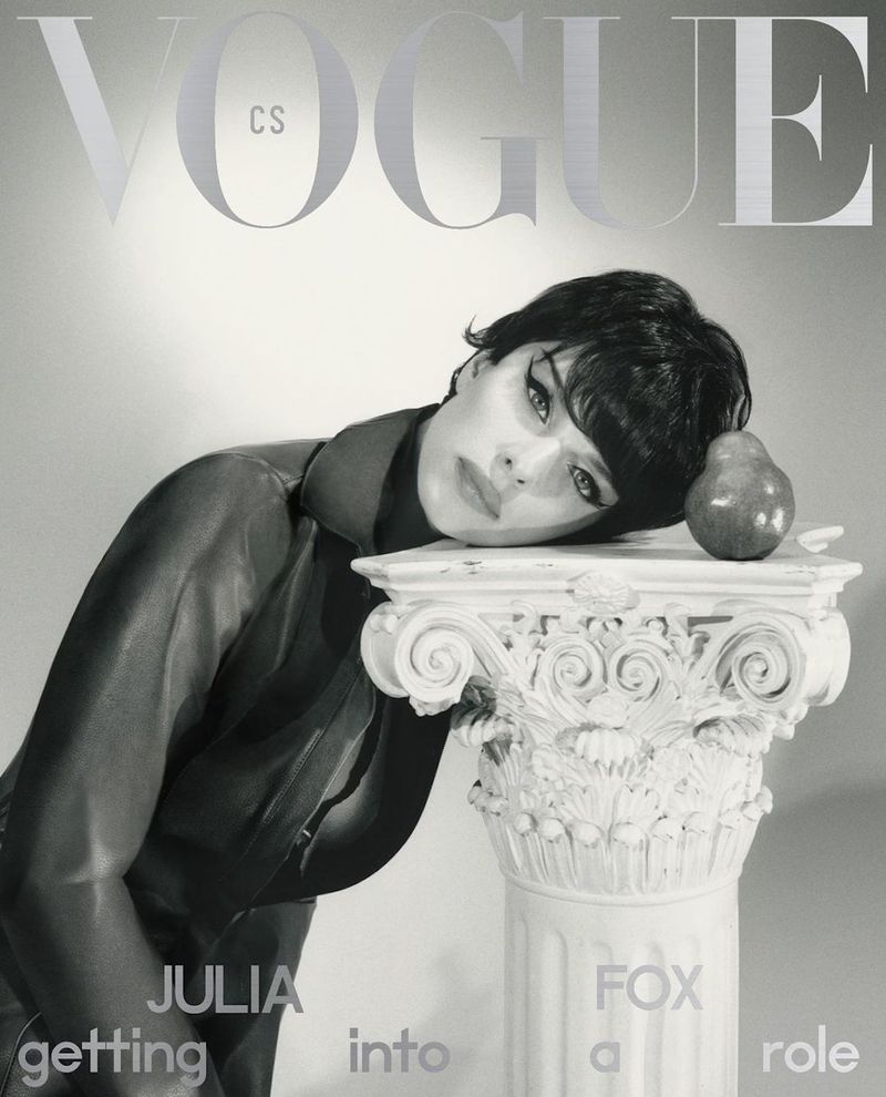 Vogue Czechoslovakia July 2022 Cover (Vogue Czechoslovakia)