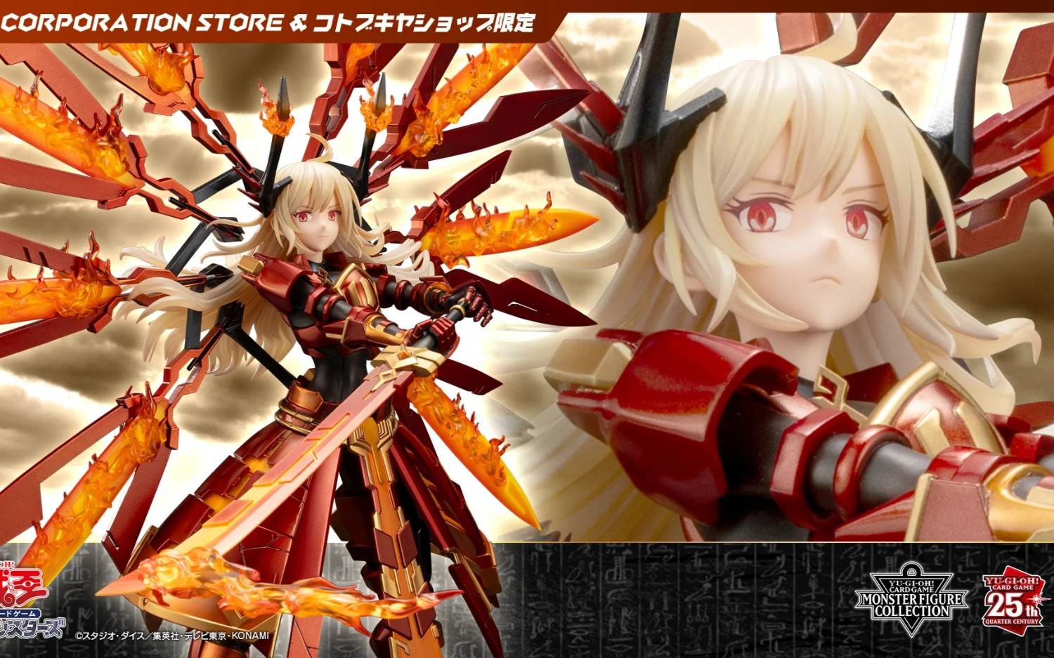 RE:【情報】PLUM《學園偶像大師》藤田琴音1/7 JP開訂2F更新官網資訊