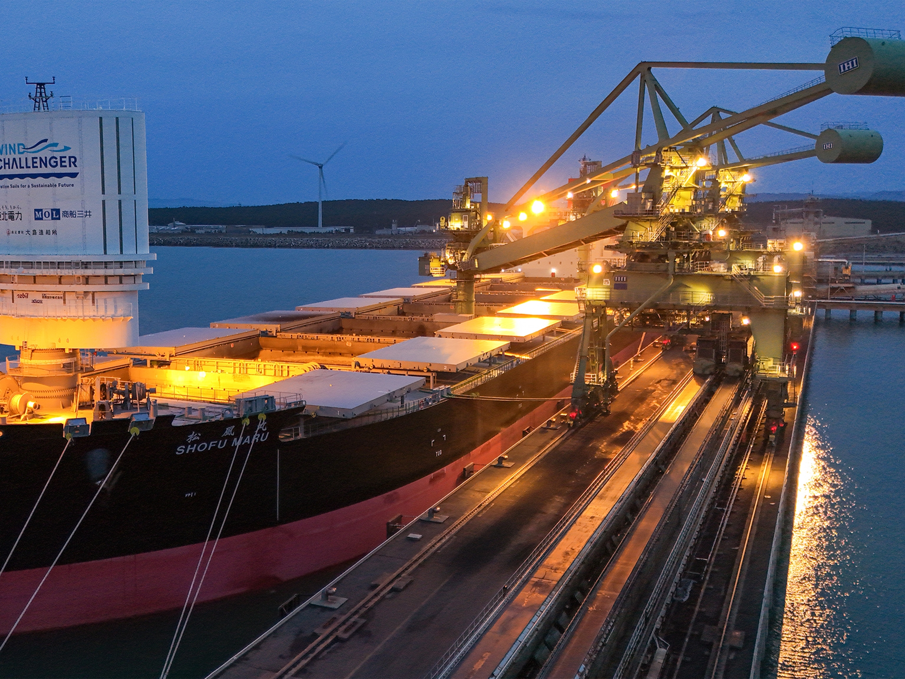 Winds of change: Reinventing sails for the modern age | National