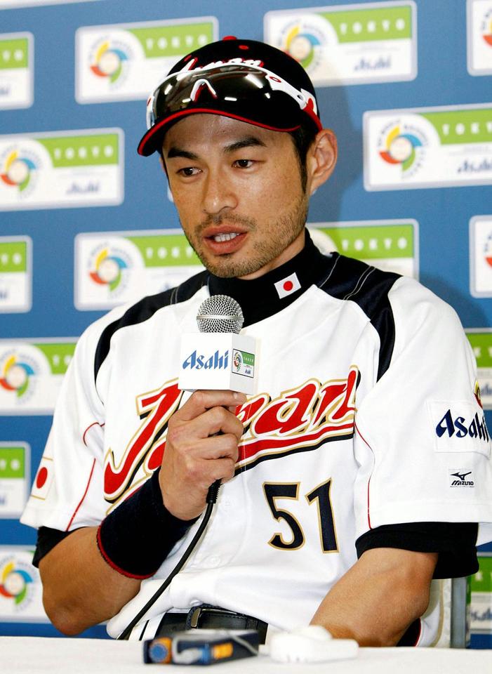 第2回WBC 2009年/イチロー写真特集/デイリースポーツ online