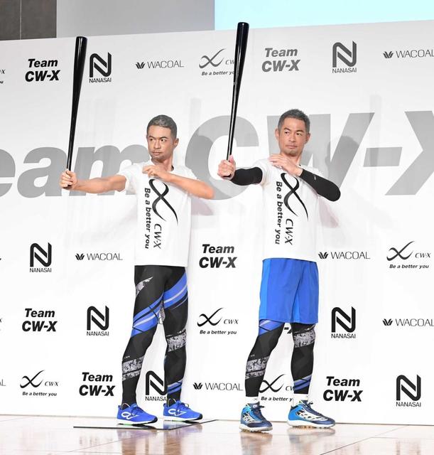 イチロー氏が人生初のキャプテン！『Team CW－X』発足「前に