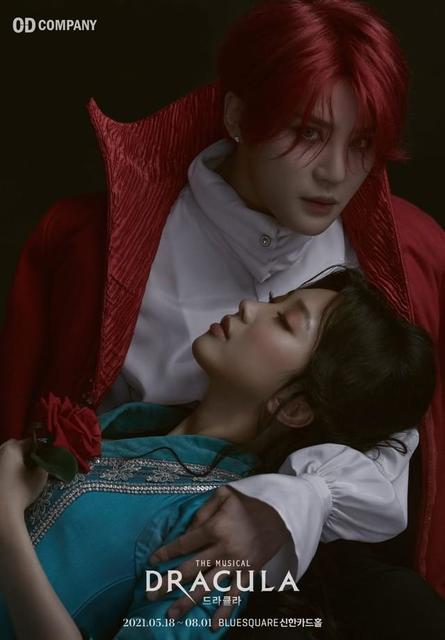 キム・ジュンス ミュージカル「ドラキュラ」10周年記念公演に出演決定