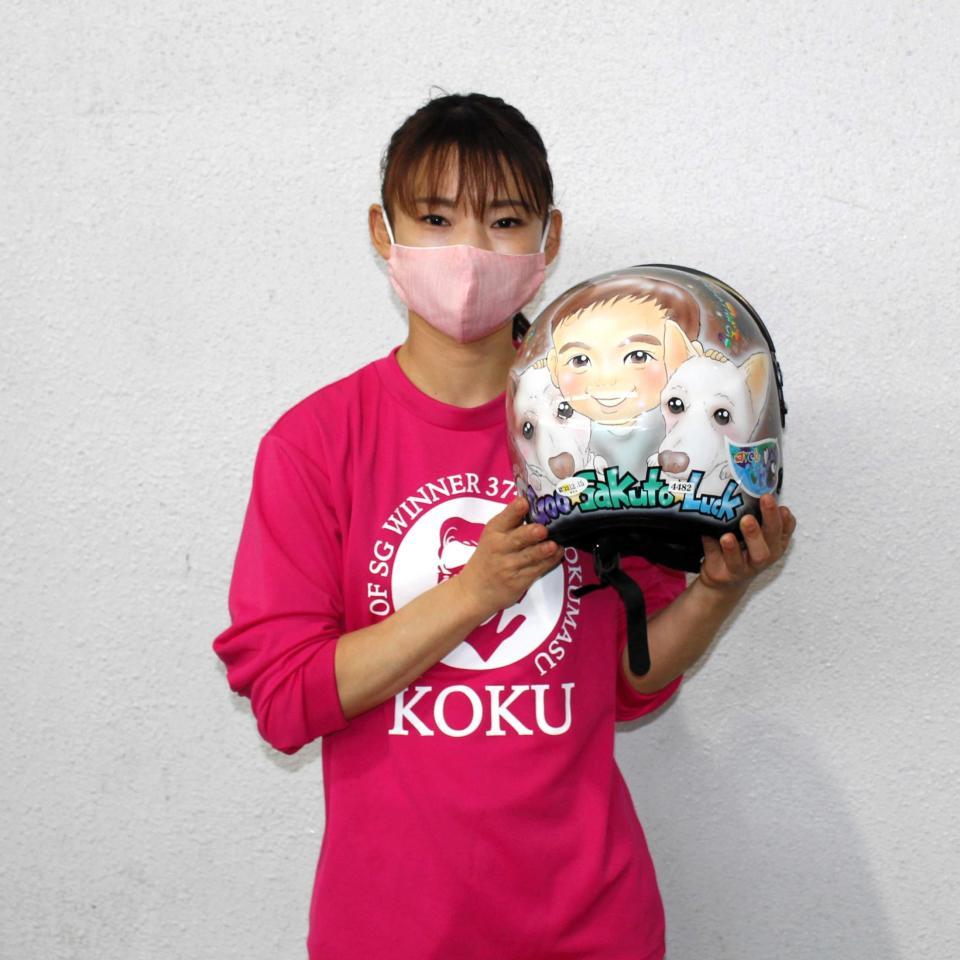 守屋美穂 愛する息子が“攻める”気持ちの原動力/ヴィーナスレーサーの