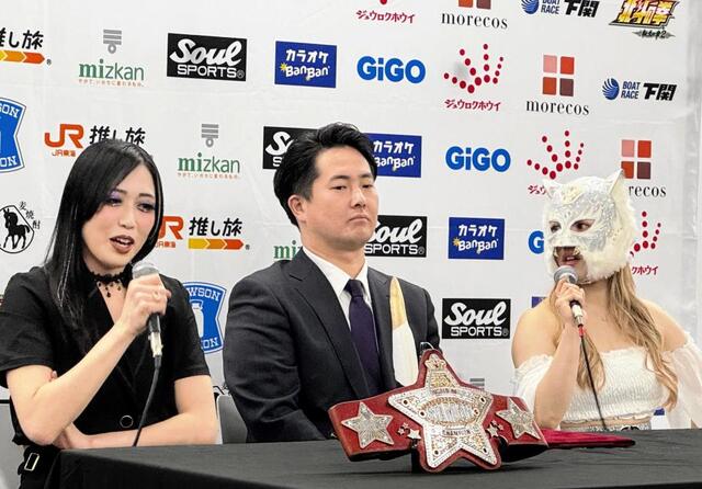 天然？スターダム上谷沙弥、挑戦者SLキッドの“記憶違い”指摘に赤面