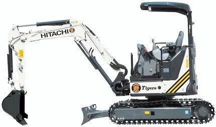 日立建機ミニショベル阪神モデルに反響多く 6球団発売も商談の5割