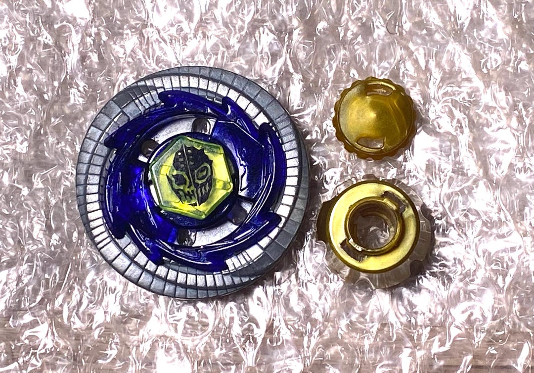 デュオ ウラヌス 230WD BB-121 ベイブレード メタルファイト DX タカラ