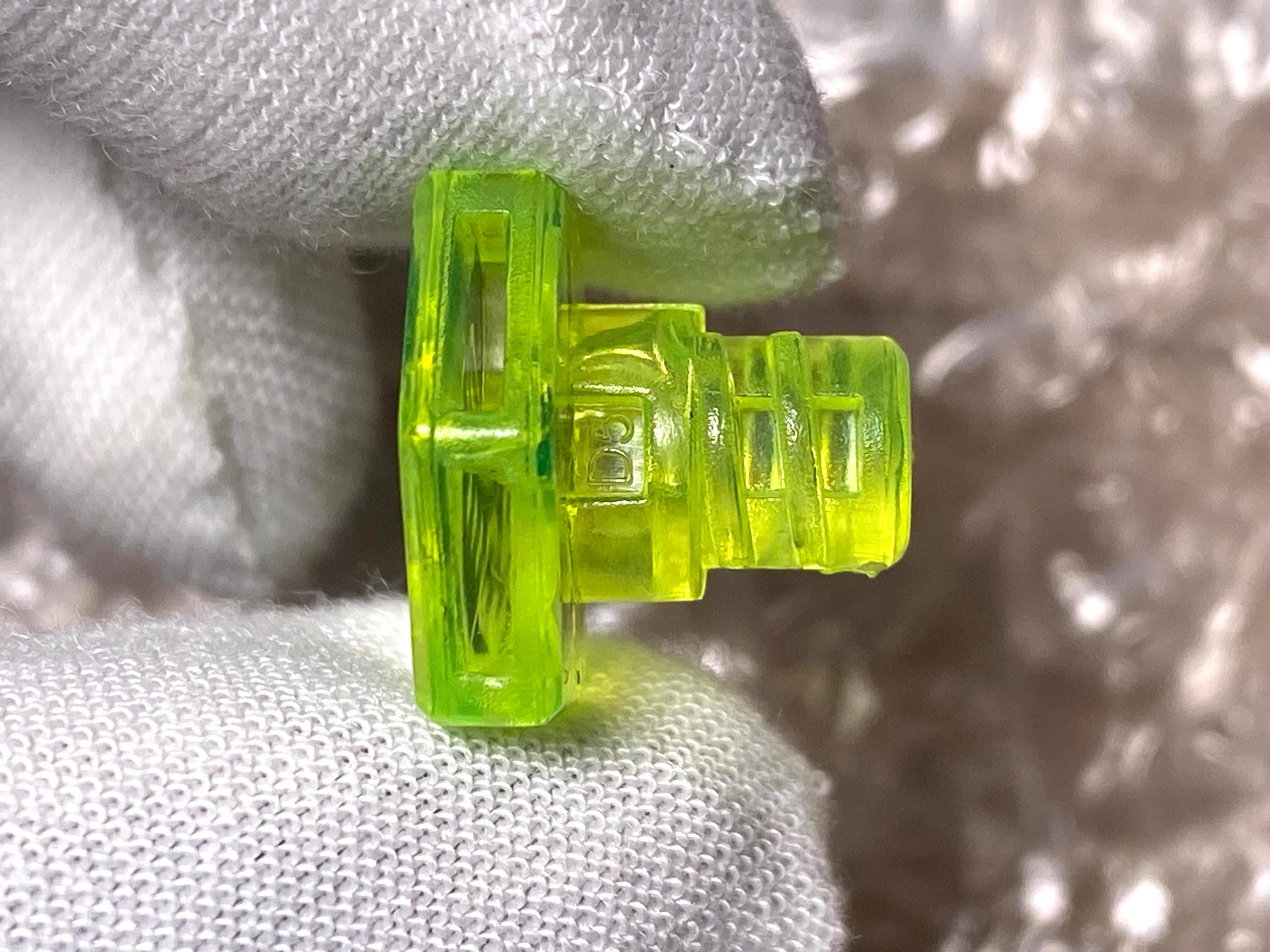 デュオ ウラヌス 230WD BB-121 ベイブレード メタルファイト DX タカラ