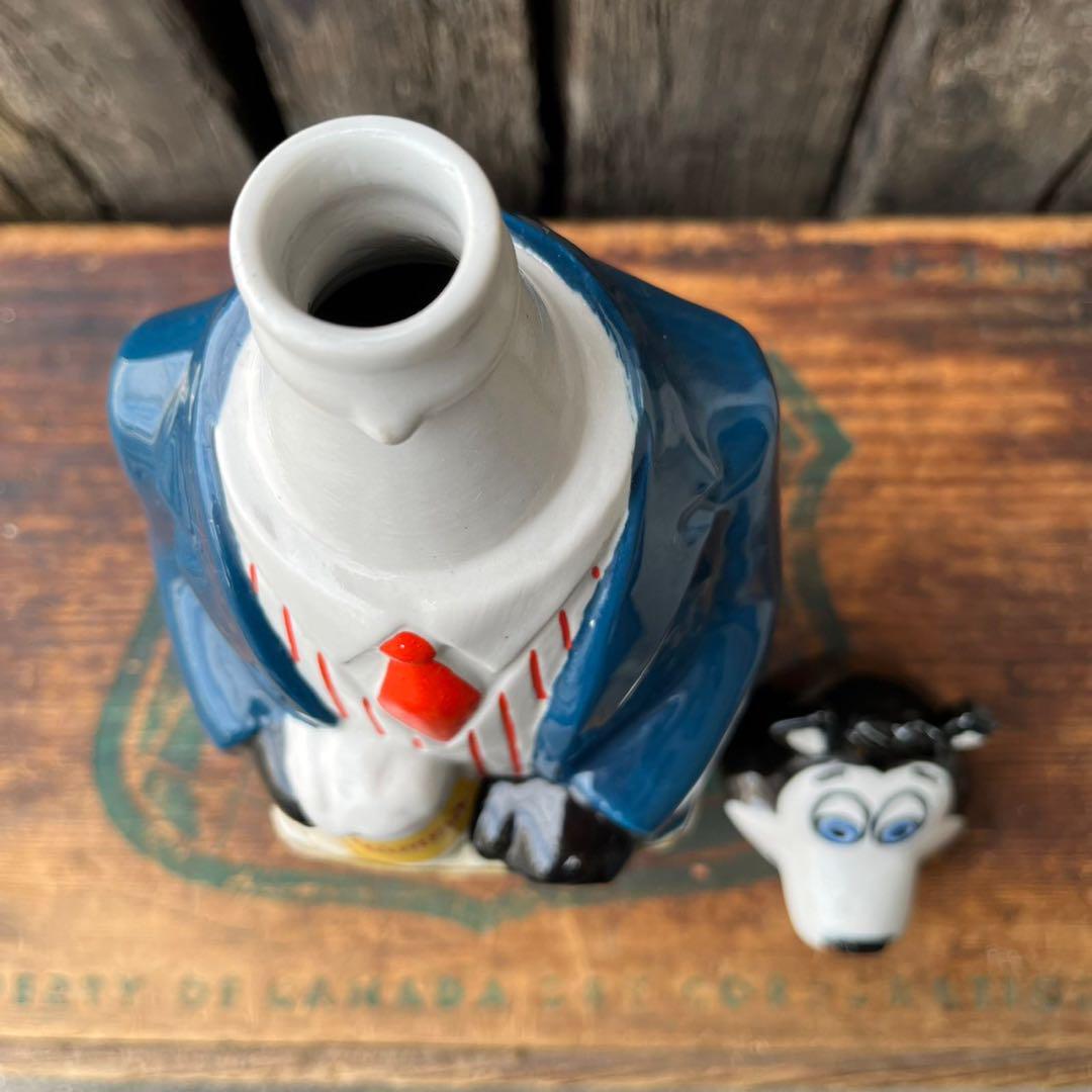 Vintage 1973 Hamm's Beer Bear Decanter – Collectible Mascot Bottle