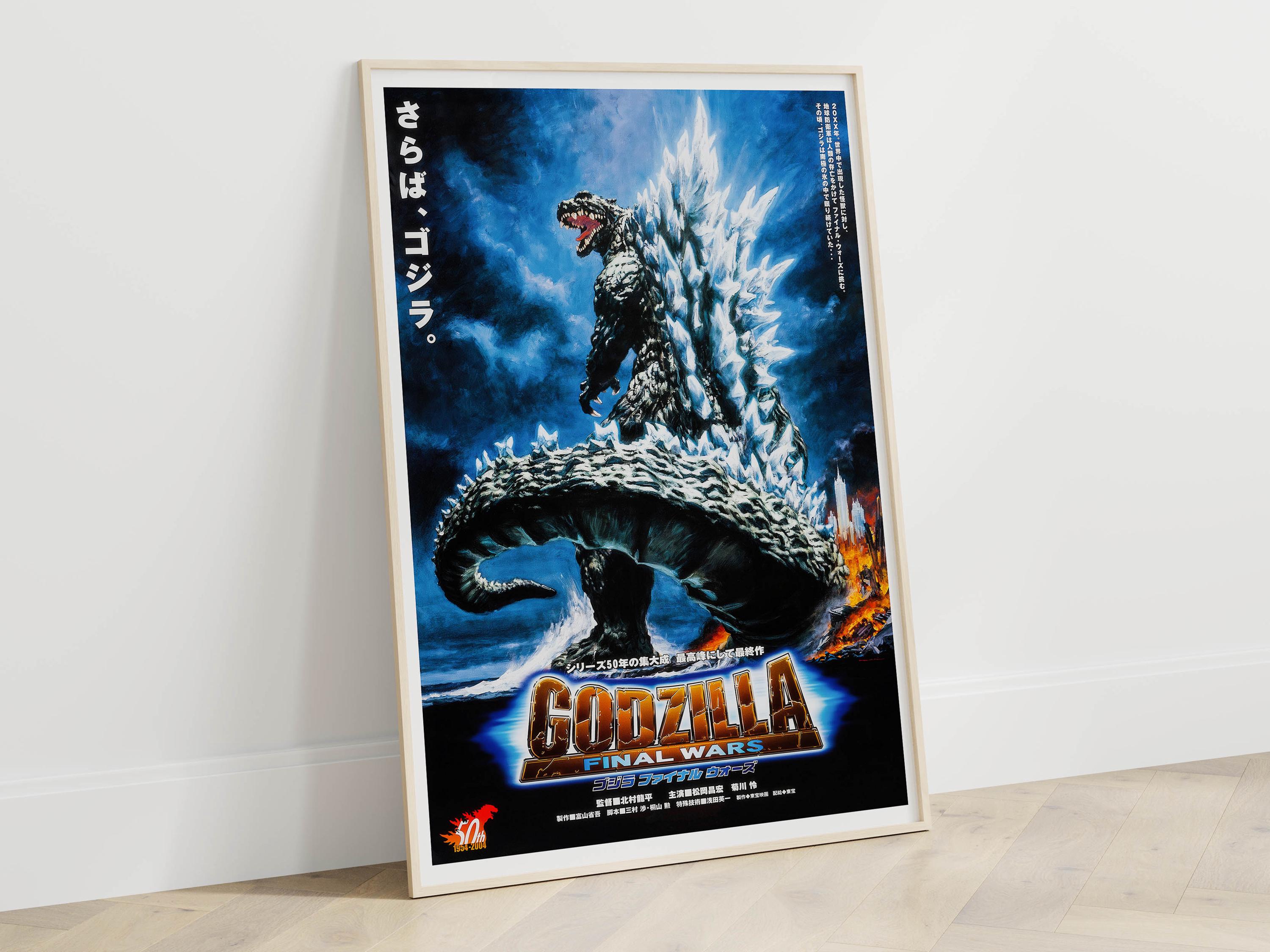 Godzilla Final Wars 2004 Japanese Movie Poster - Vintage Pulp Art