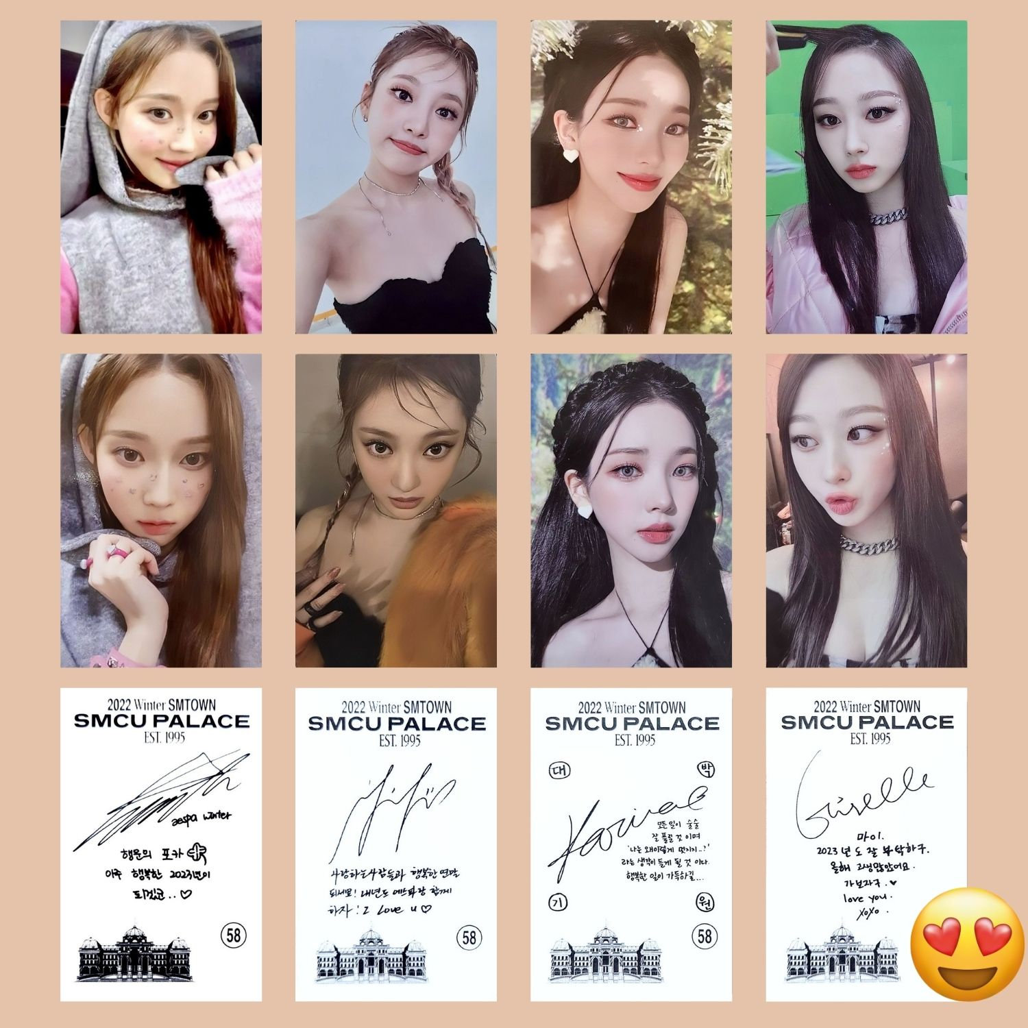 SMTOWN 2022 SMCU PALACE トレカ:aespa カリナ aespa Karina 2022