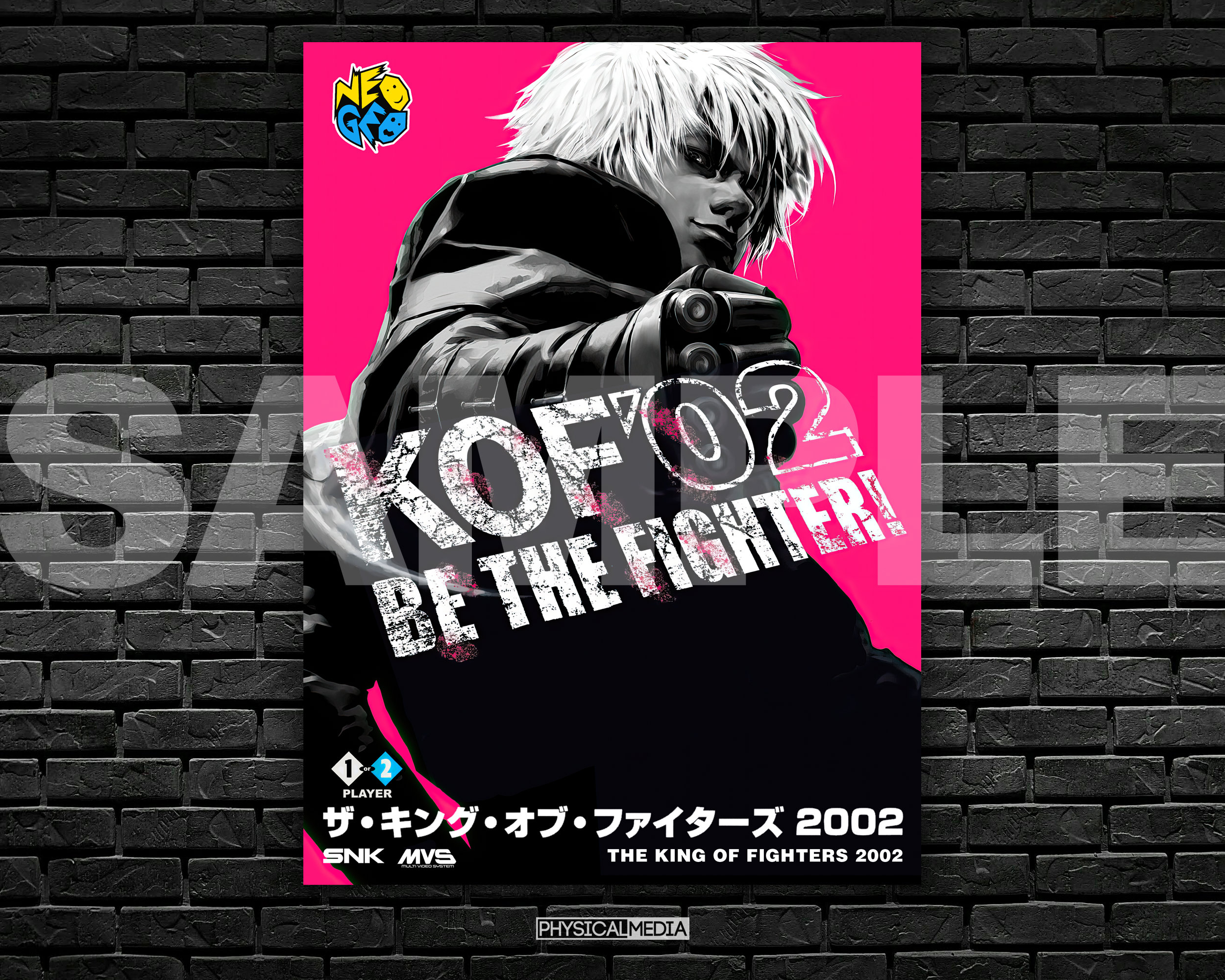 King of Fighters 2002 - Neo Geo MVS Shockbox Custom Cover