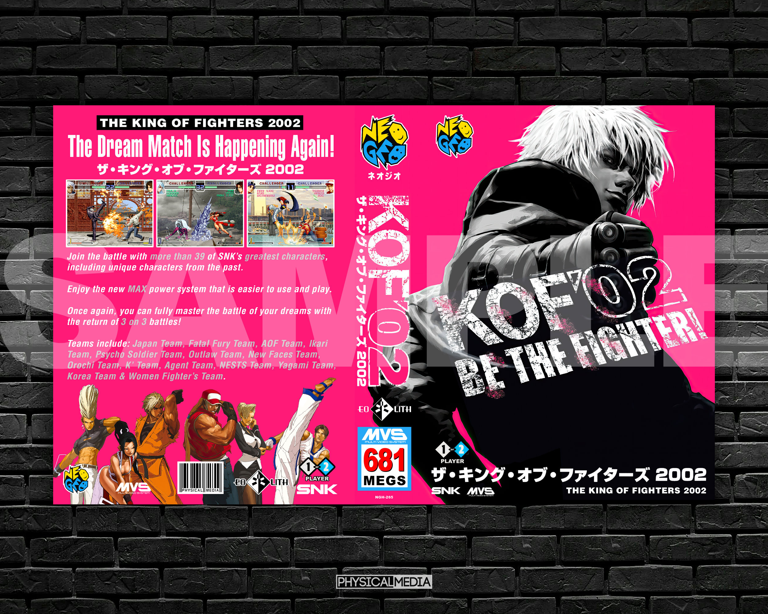 King of Fighters 2002 - Neo Geo MVS Shockbox Custom Cover