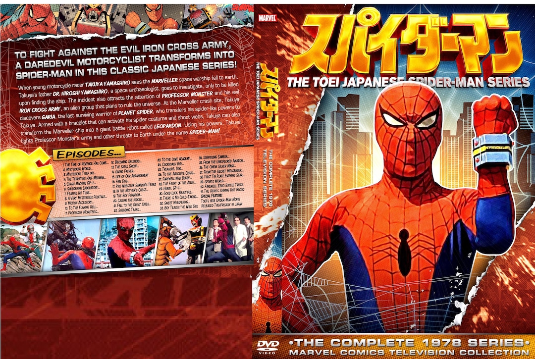 Japanese Spider-man 1978 4 DVD Set - Etsy