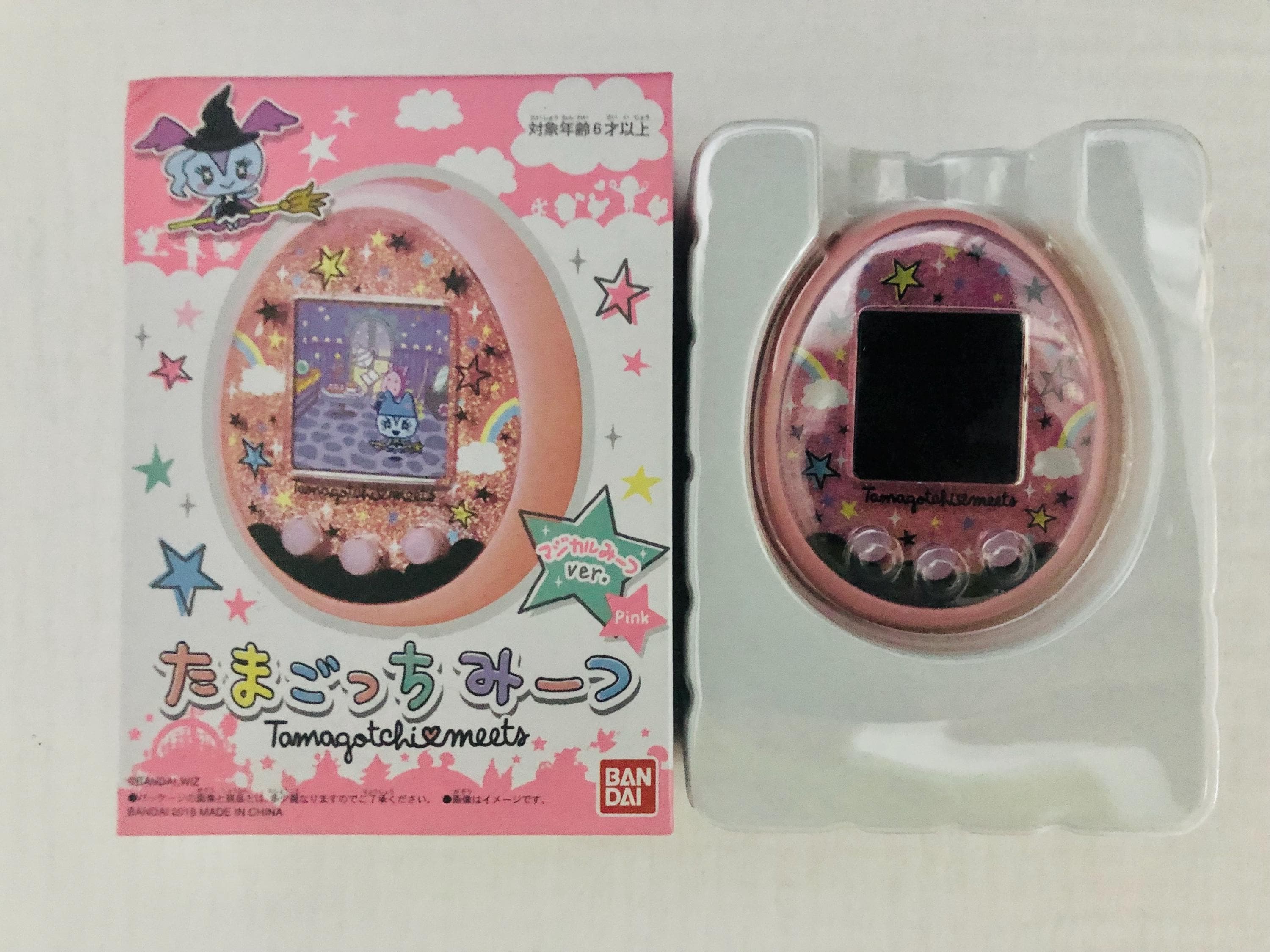 たまごっちみーつ（日本語版）：マジカルピンク（箱付き） - Etsy 日本