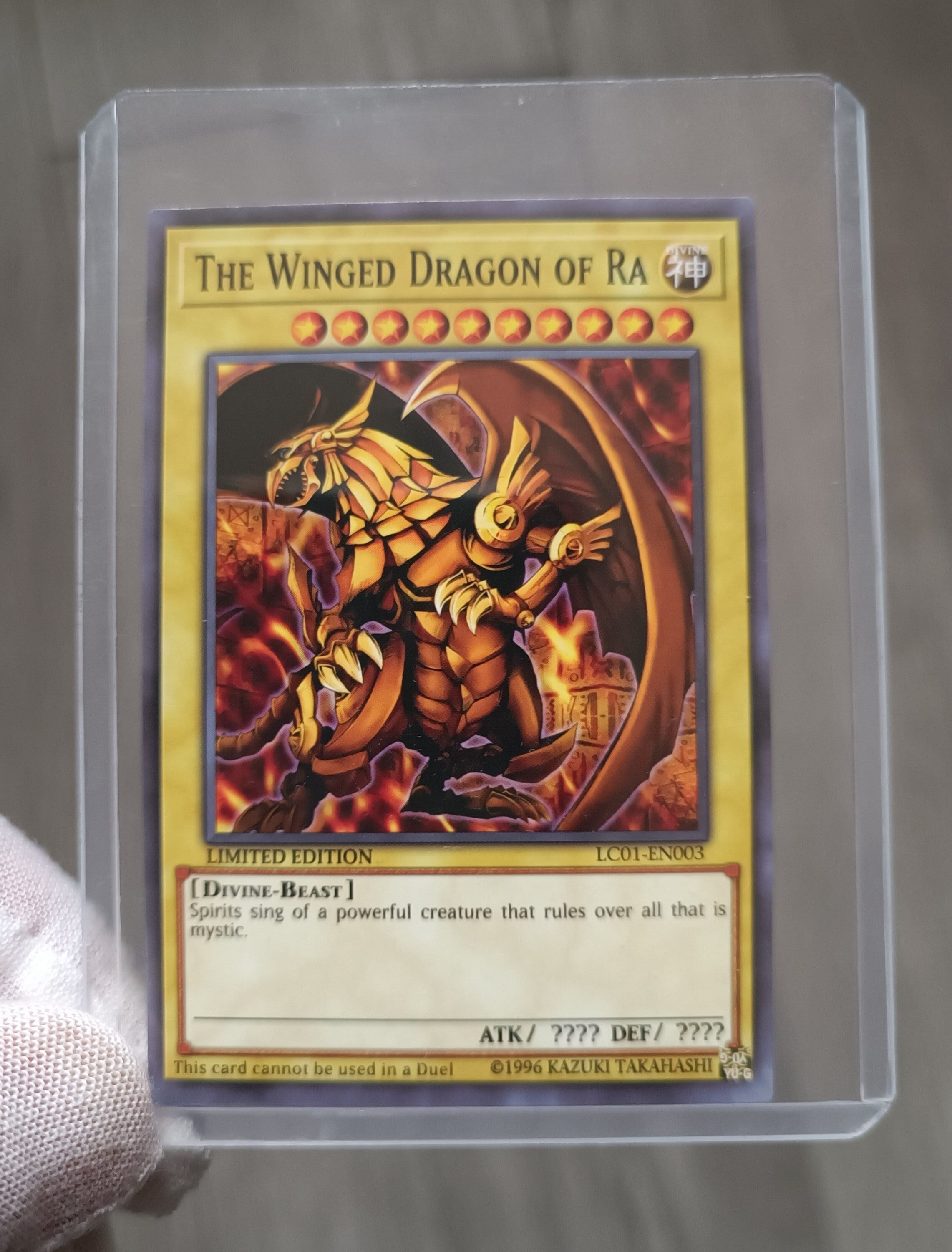 Yu-gi-oh! Card the Winged Dragon of Ra From 1996 Reproduction