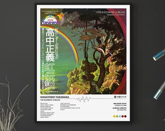 Vintage Children's Hardcover Book: the White Goblin by Ul De Rico