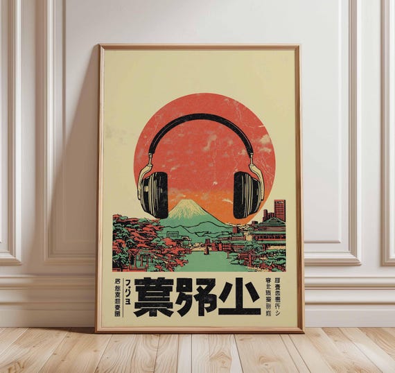 Retro Japanese Music Art Print, Headphones Mount Fuji Poster