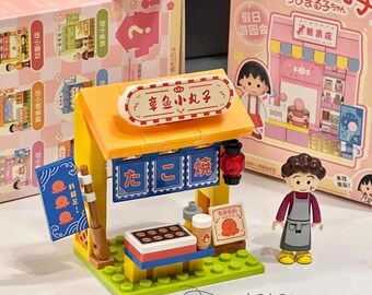 Nano Size Building Blocks - Mini Block - Chibi Maruko-chan Mini