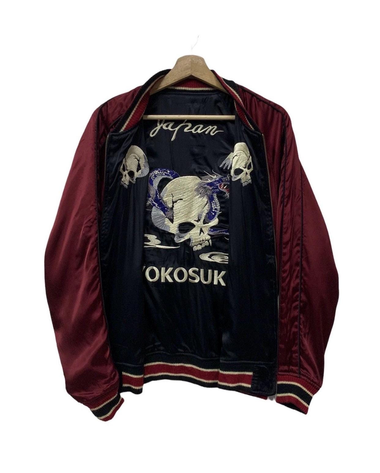 Reversible Sukajan Jacket - Etsy