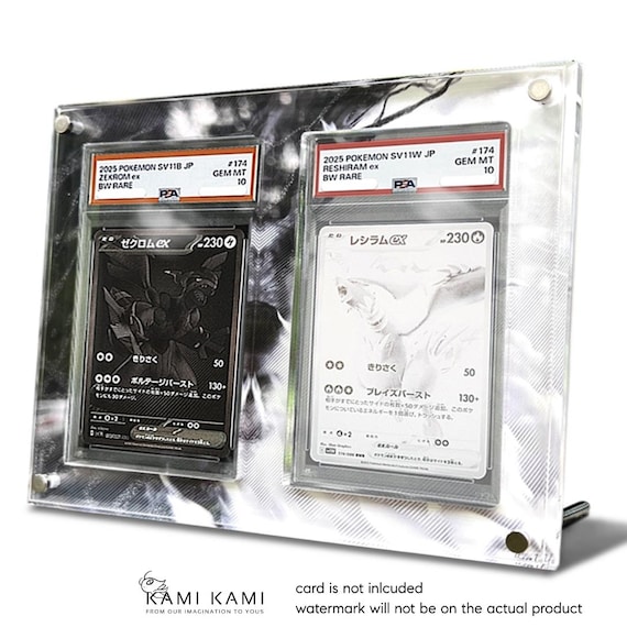 レシラム ex & ゼクロム ex BWR セット カスタムポケモン PSA カード