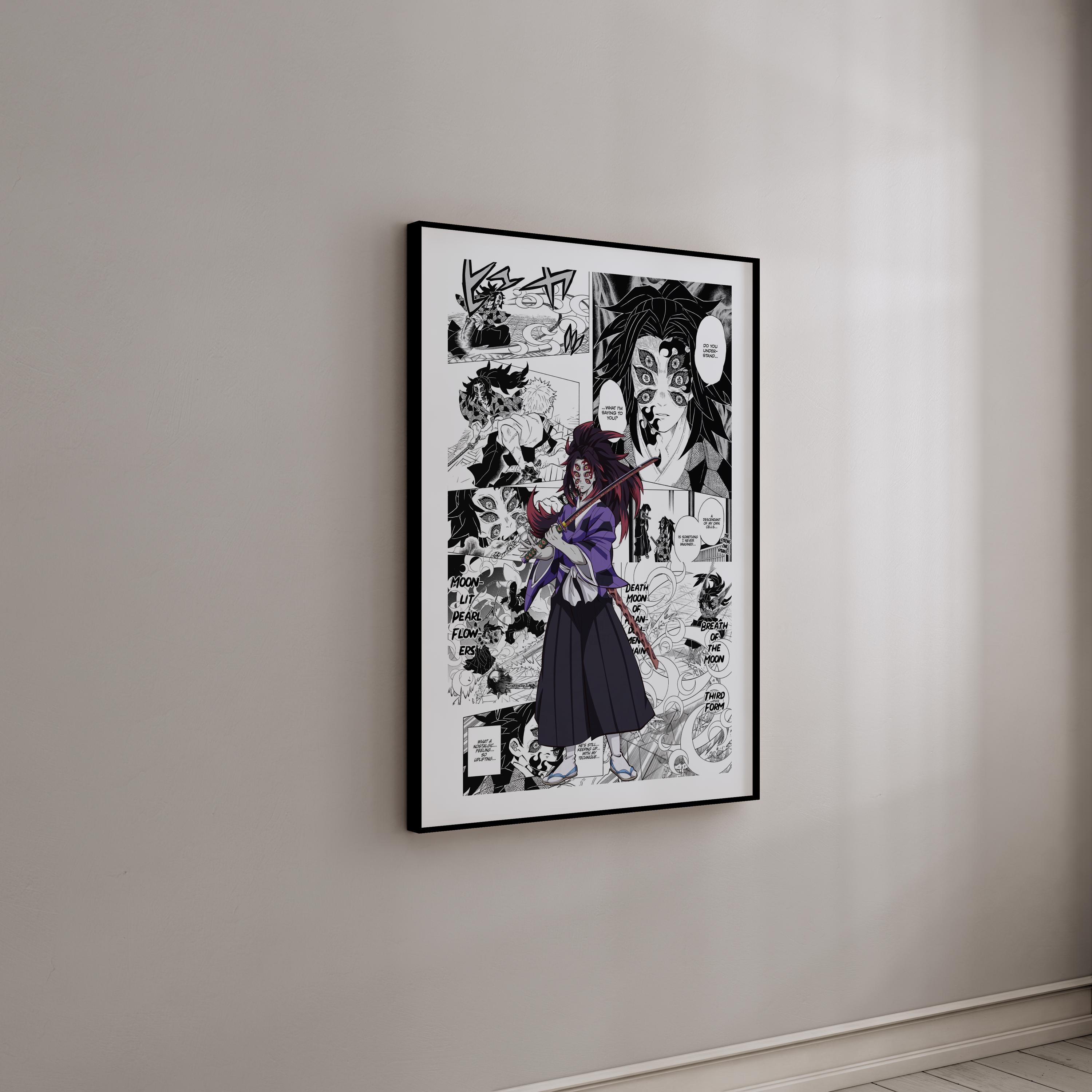 Manga Poster - Kokushibo - Curated Manga Panels - Digital Print