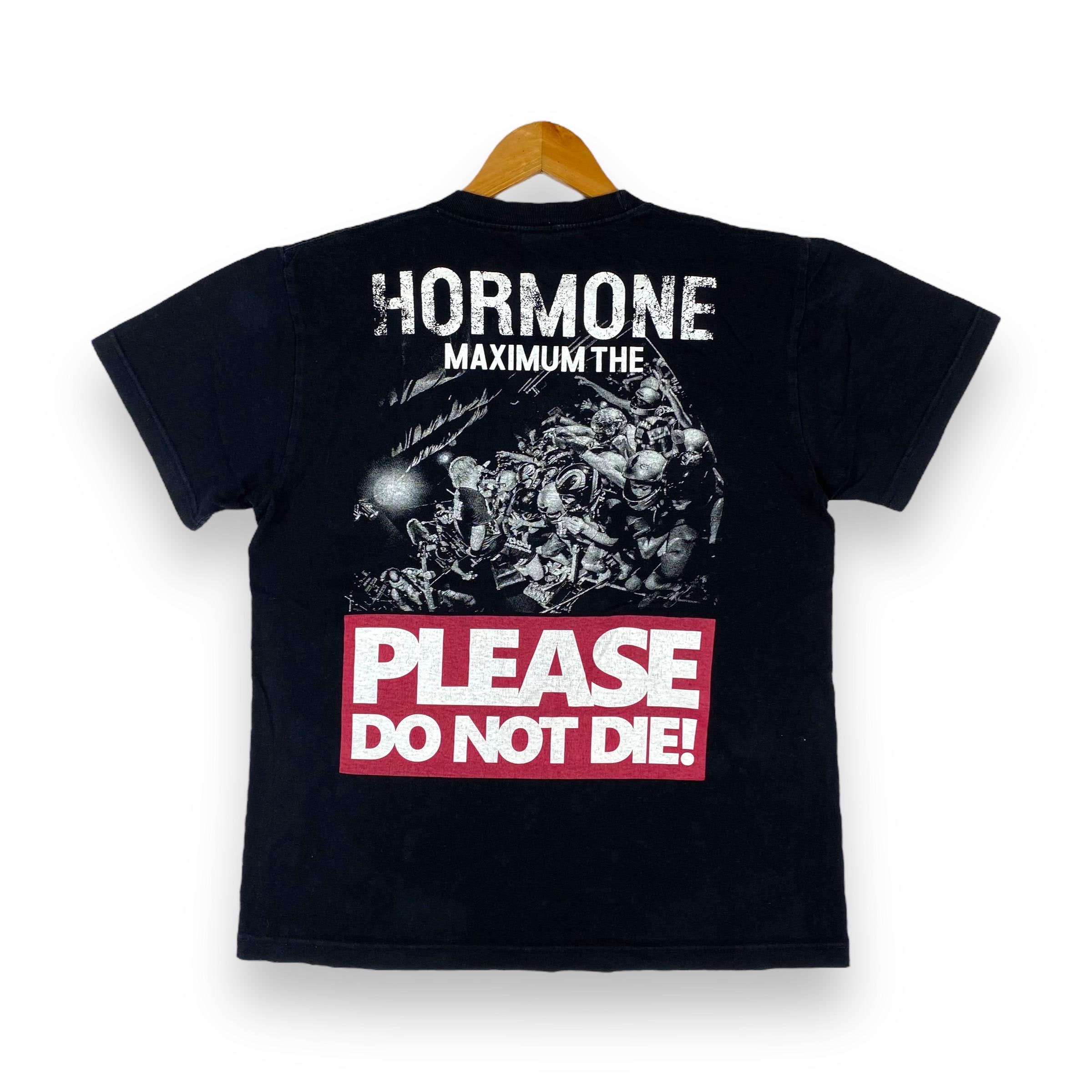 Maximum the Hormone - Etsy