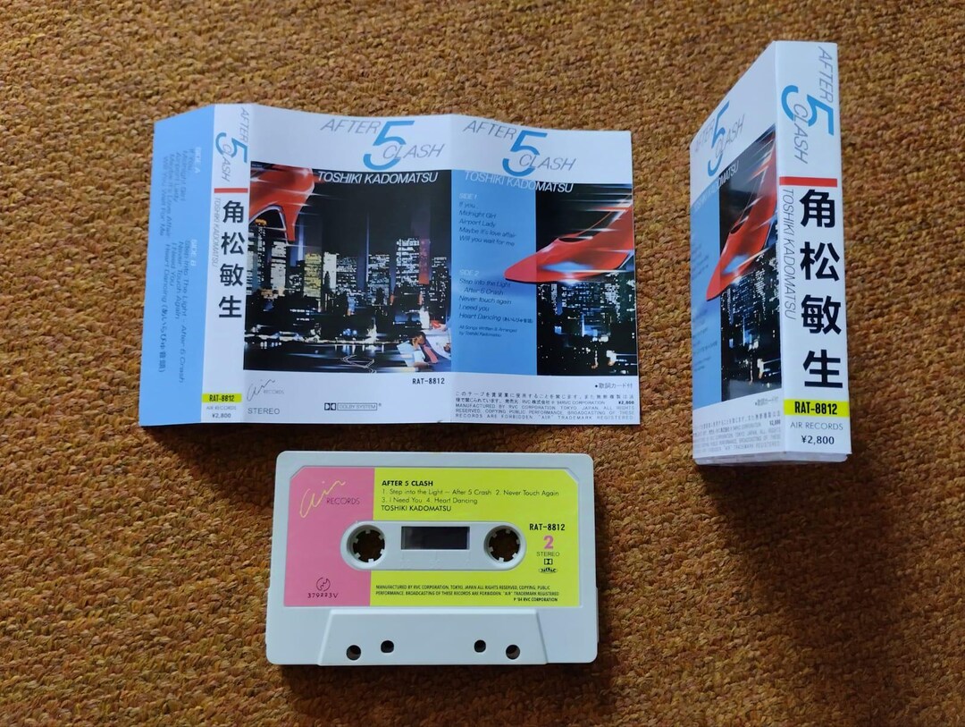 Toshiki Kodamatsu - After 5 Clash With Slipcase Cassette Tape