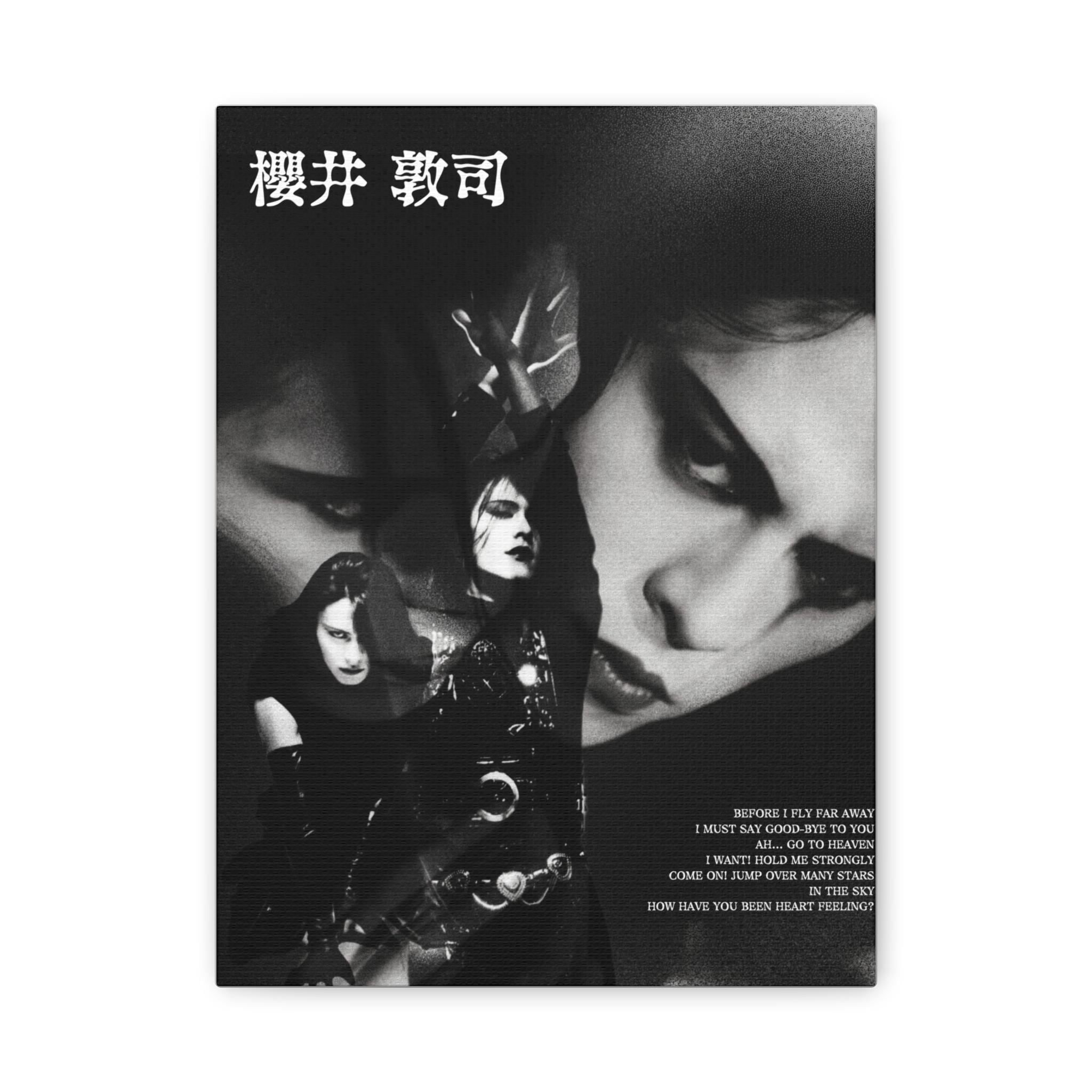 Atsushi Sakurai Canvas Print, Buck-tick Poster, Japanese Gothic