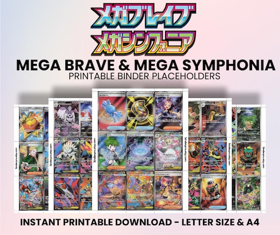 Mega Brave & Mega Symphonia (JP) | Pokémon Printable Placeholders
