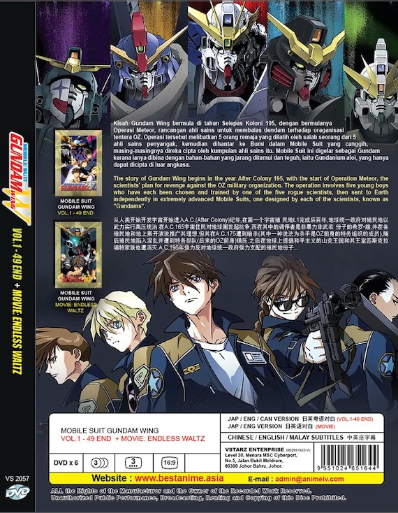 Mobile Suit Gundam Wing DVD: Complete Series + Endless Waltz Movie