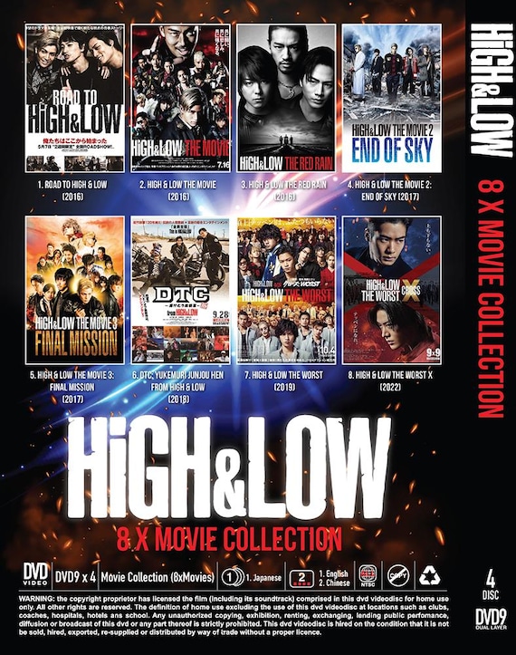 DVD Japanese Movie High & Low Movie Collections ( 8 in 1) English