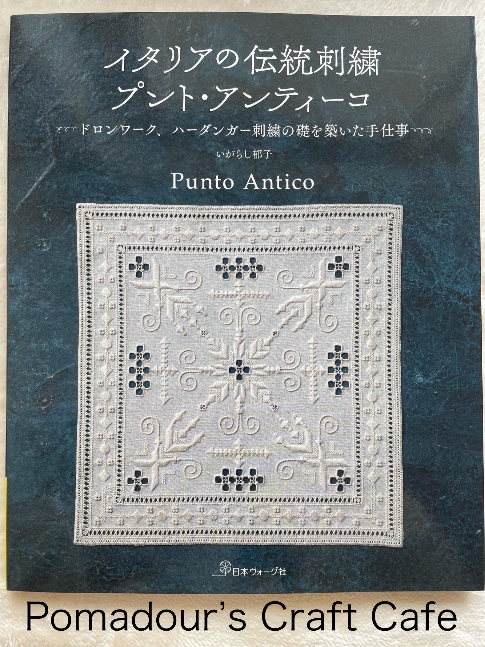イタリア伝統刺繍 プントアンティコ 日本の手芸本 - Etsy 日本