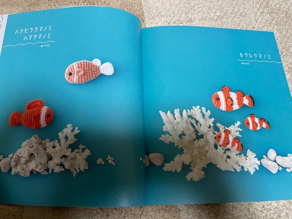 星みつきのかわいいあみぐるみ カラフルな魚 - 日本のクラフトブック