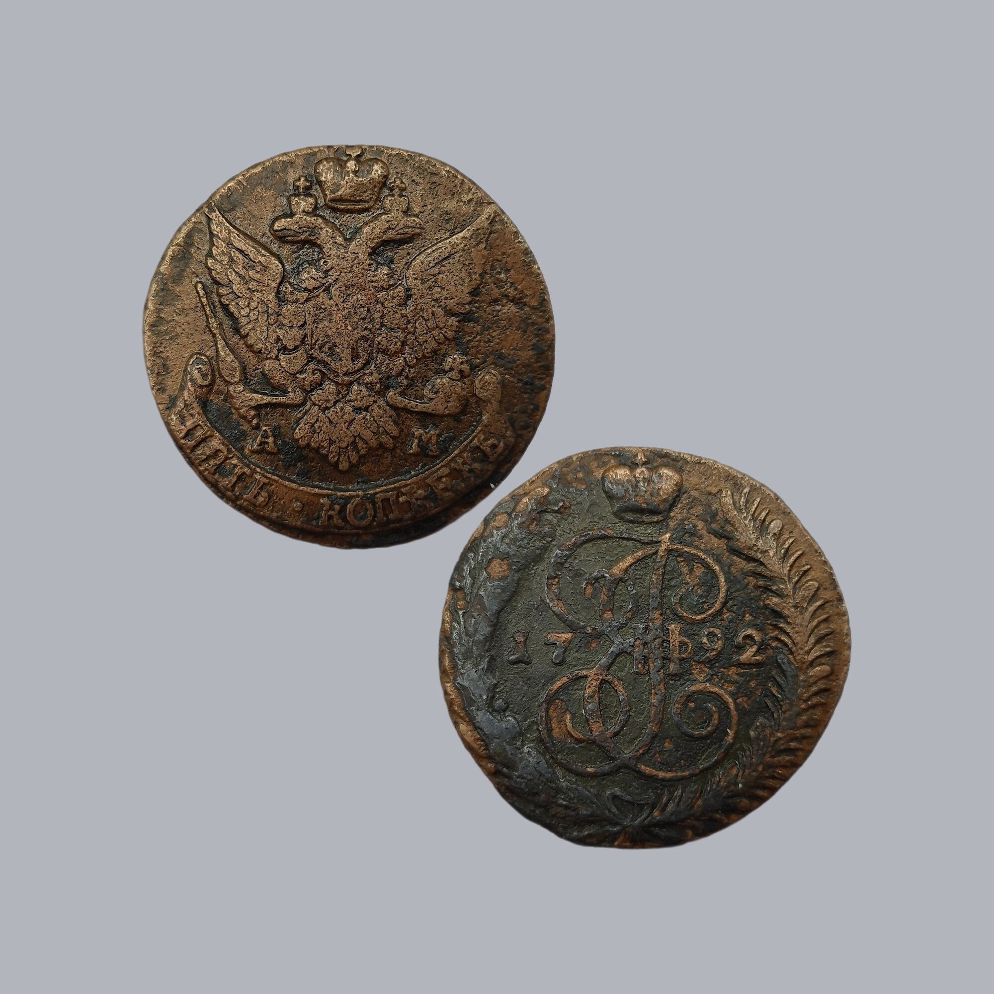 Catherine the great coin - Etsy 日本