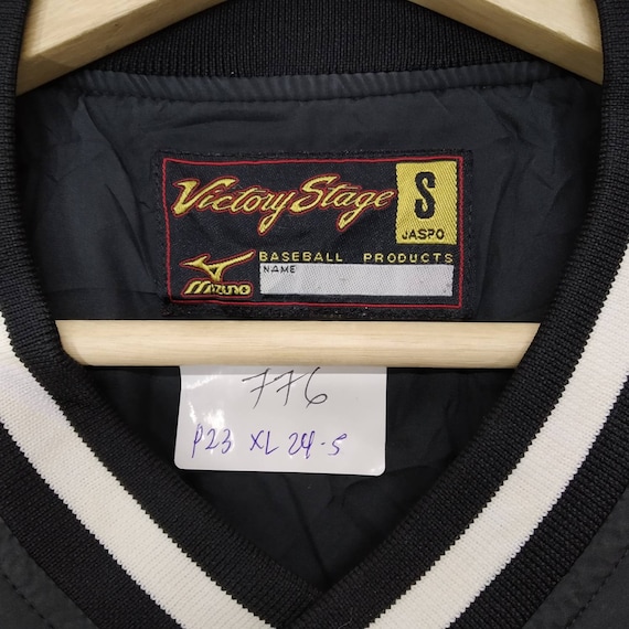 Vintage Victory Stage Baseball by Mizuno Windbreaker Jacket Sport