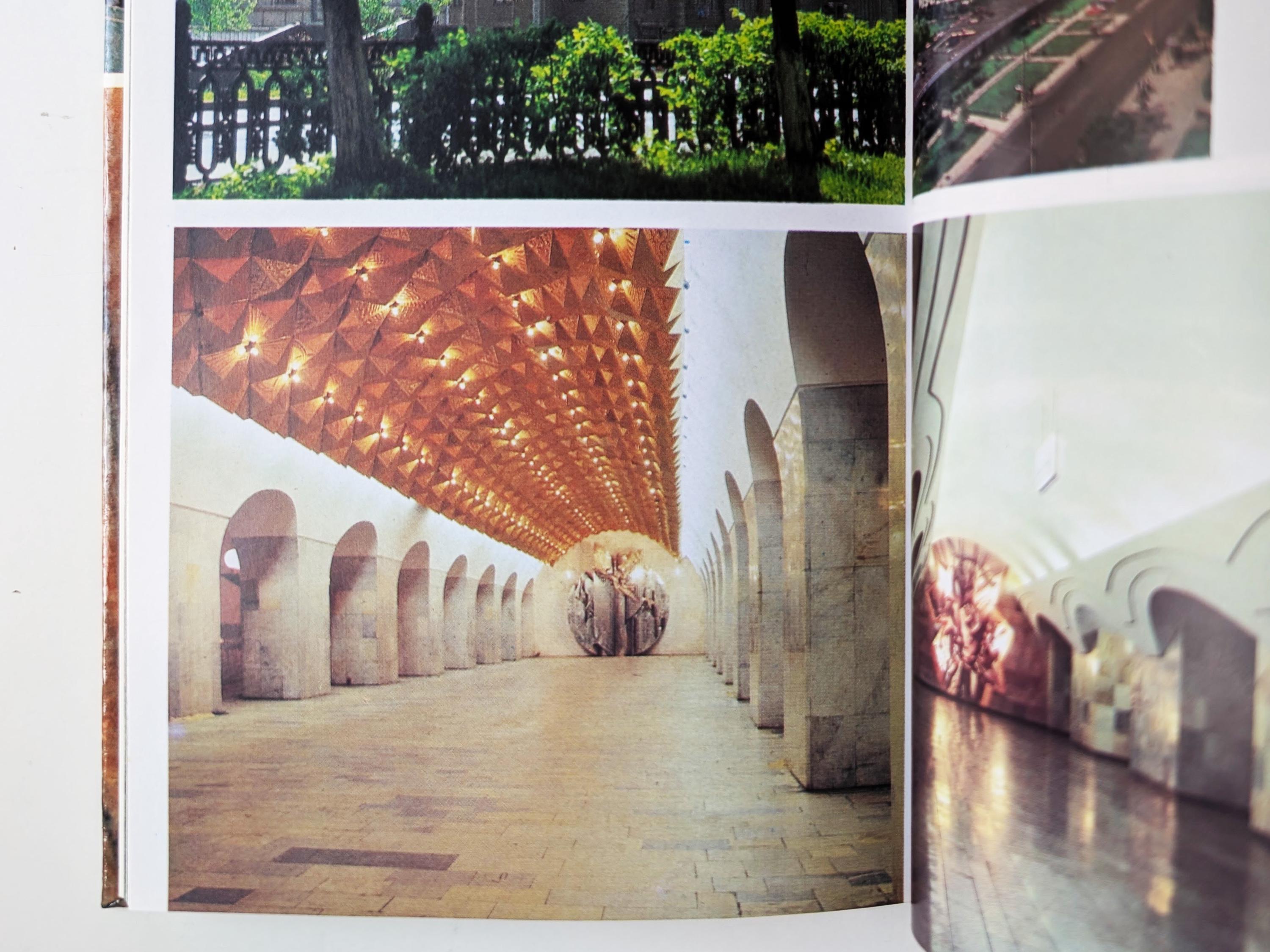 Various - Moscow Metro Photoguide - Subway Brutalist Architecture