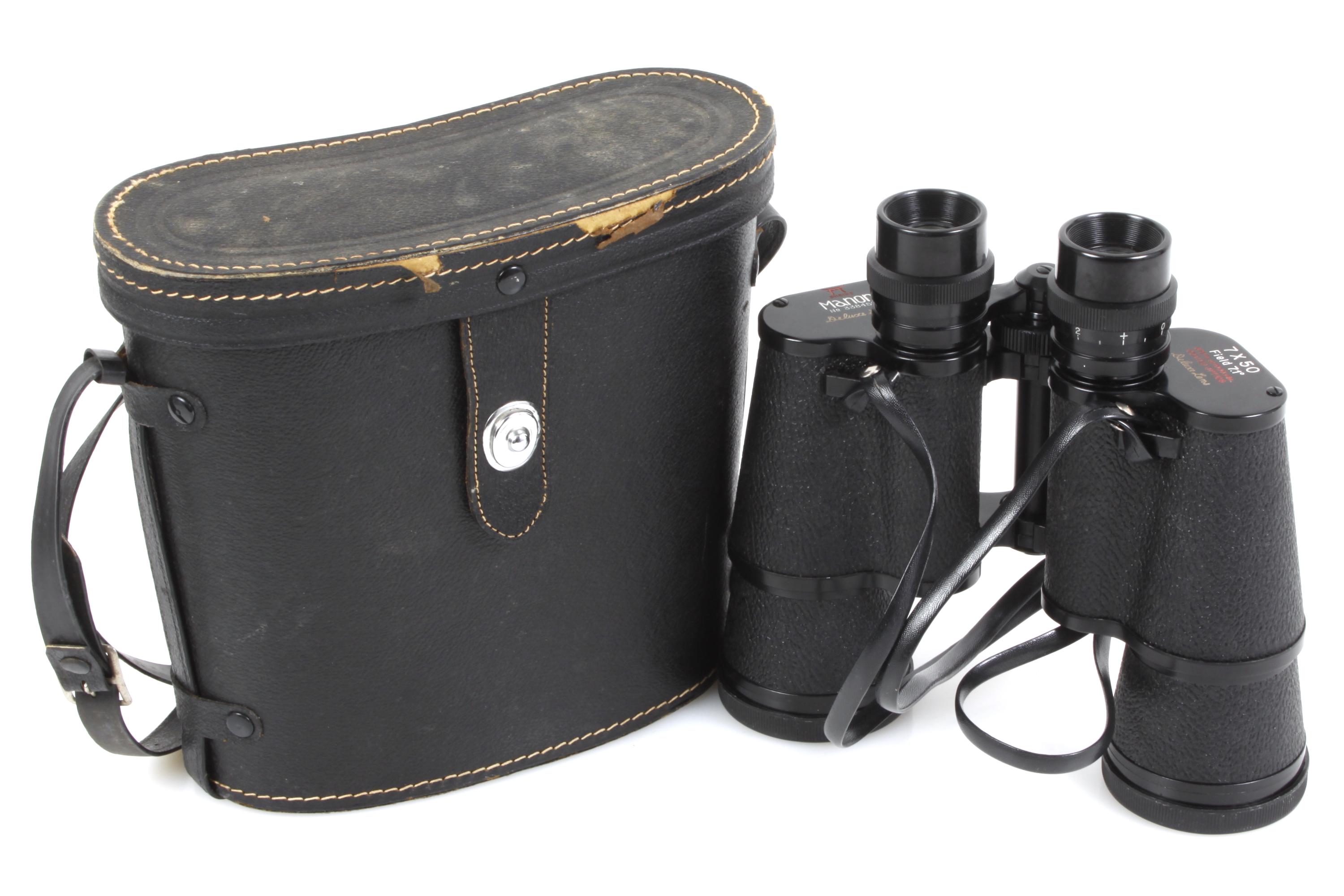 Binoculars Shrine Manon Deluxe 7x50 Made in Japan 7.1 Field W