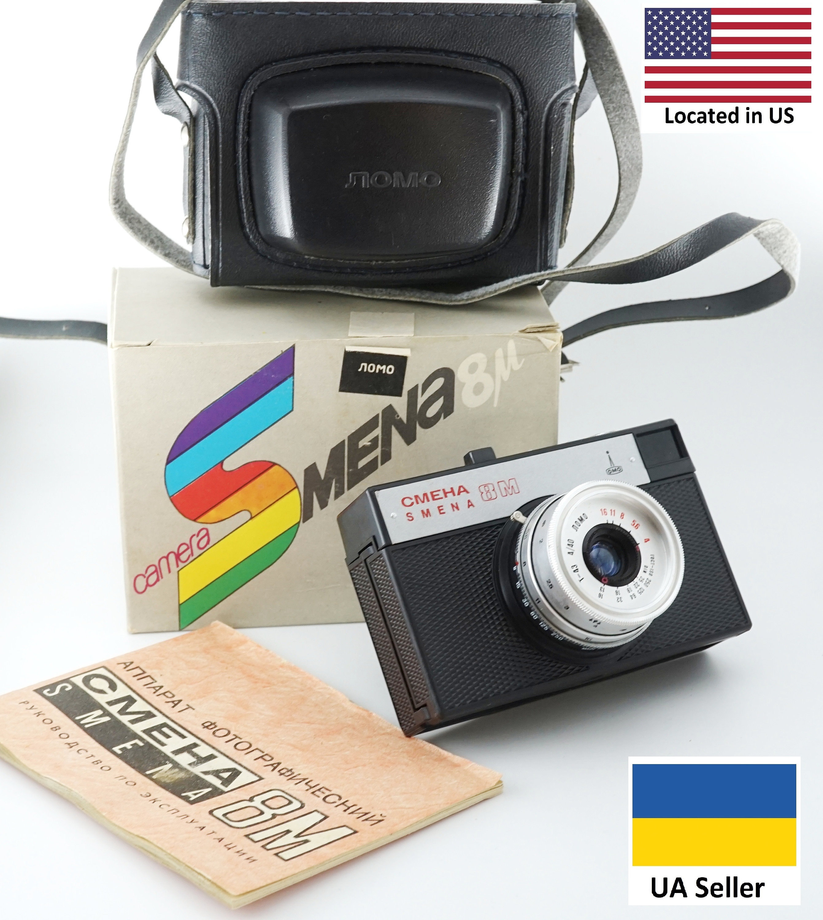 SMENA-8M LOMO 35mm Film Camera 40mm F4 T-43 Lens Soviet Kodak