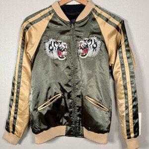 Sukajan Reversible - Etsy