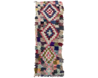 ヴィンテージ モロッコ ランナーラグ：7x2 レッドダイヤモンドラグ