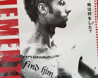 Memento-rare Original Vintage Japanese Movie Poster for