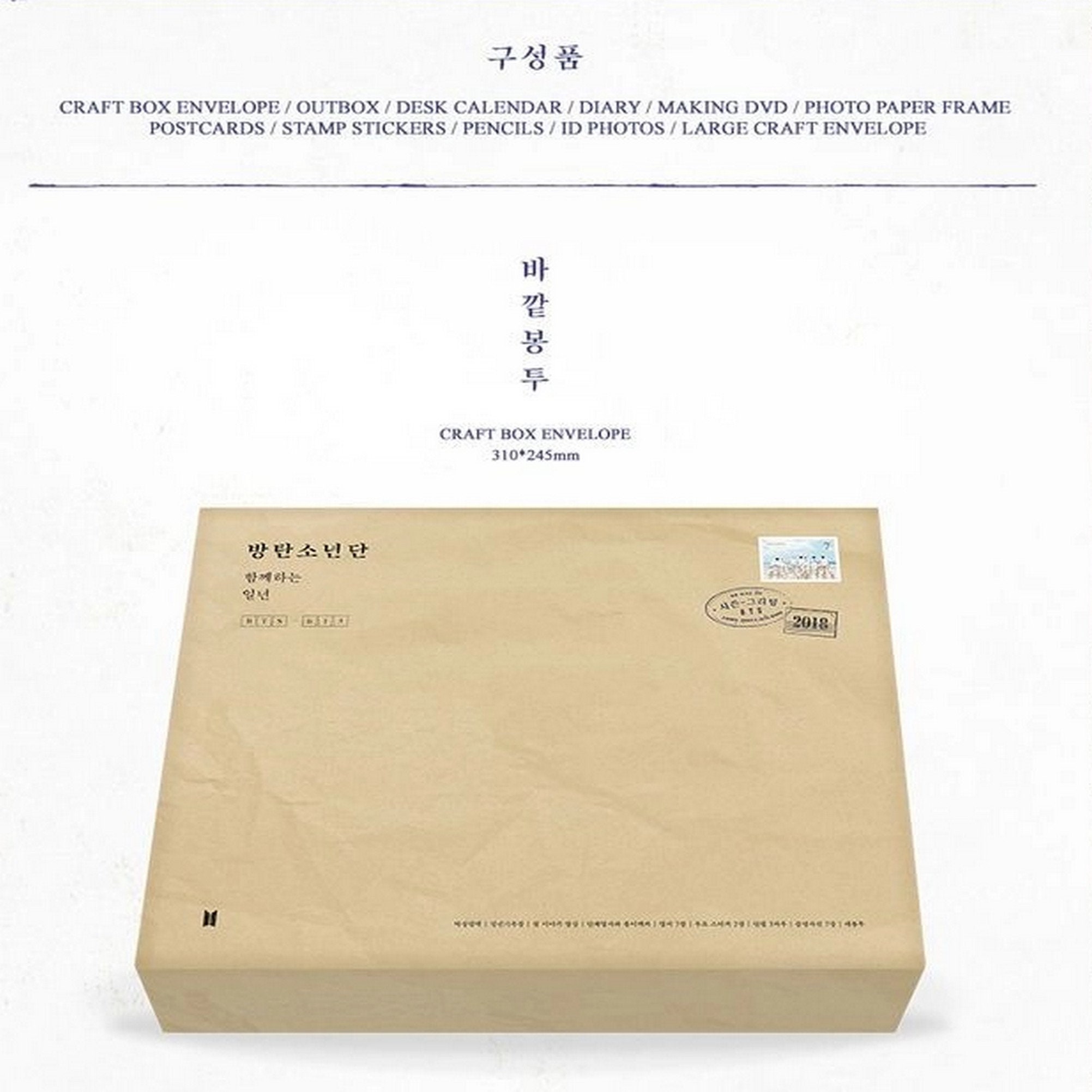 BTS Bangtan Boys 2018 Season's Greetings Package With Free Gifts