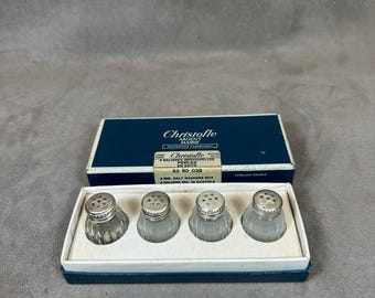 希少なクリストフルの銀メッキシュガートング（フランス製） - Etsy 日本