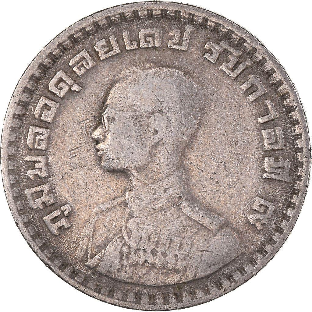 試作版 タイ 1962年 ラマ9世 1バーツ銅貨 試作版 タイ1962年 ラマ9世 1