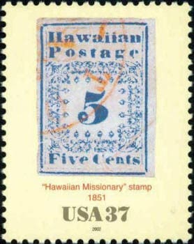 8828 外国切手 1893年 アメリカハワイ暫定政府 田型 加刷 レア 8828