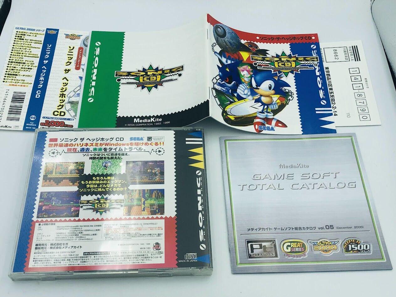 ソニック・ザ・ヘッジホッグ CD セガ PC 日本 Windows 95/98/Me 特典帯
