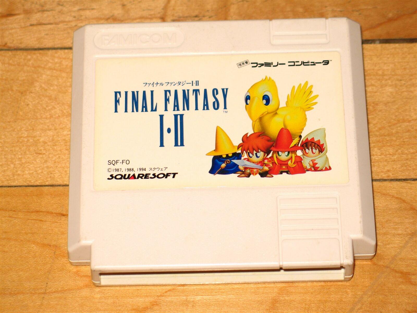 Final Fantasy I+II Double Pack Nintendo Famicom (NES) Japan