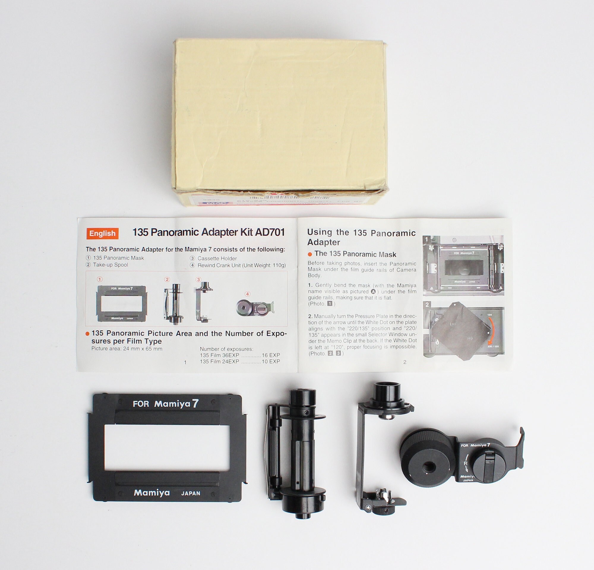 マミヤ7、7Ⅱ用 135 パノラマアダプターキット AD701 マミヤ7 .7Ⅱ用