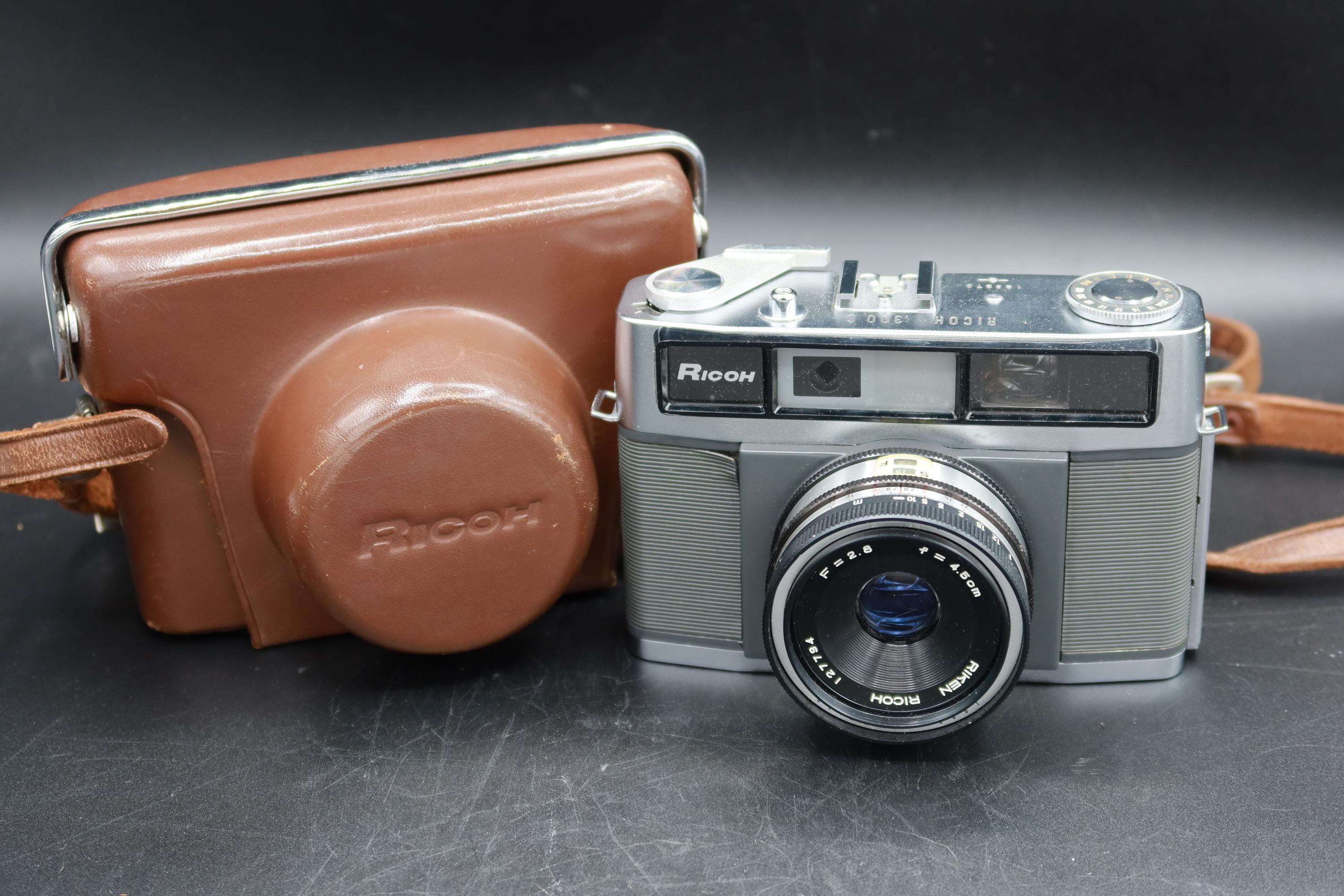 Japanvintagecamera - Etsy